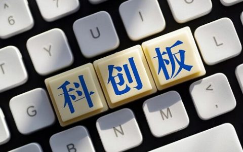 直播室期货原油薇薇