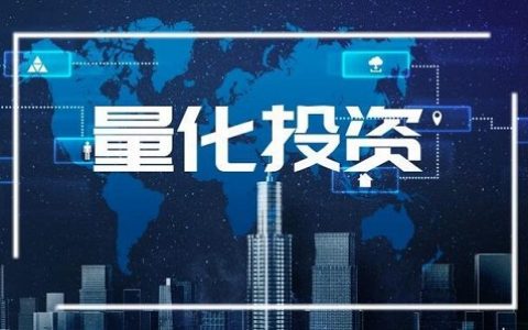 期货直播间直播