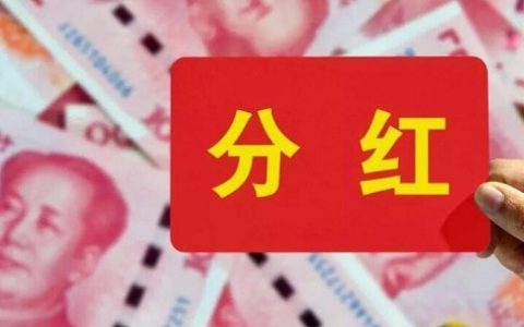 美原油期货直播室